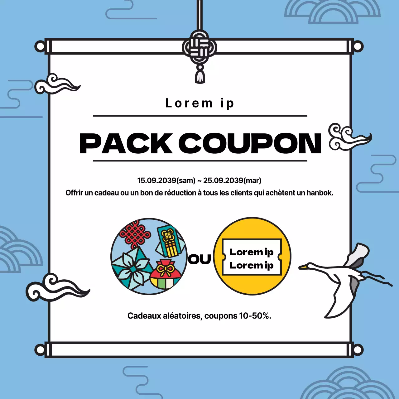 Paquets de coupons pour les fêtes de fin d'année