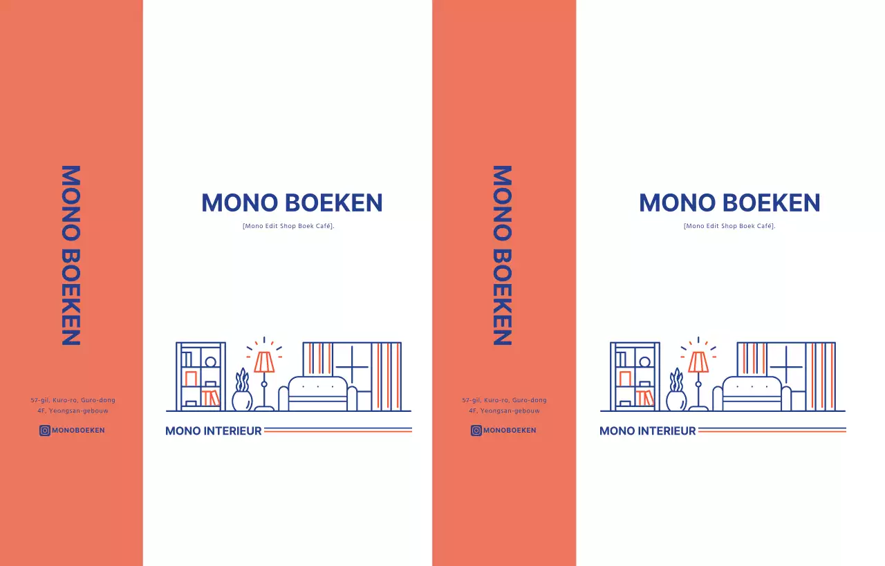 Papieren boodschappentas_Boekwinkel Ontwerp