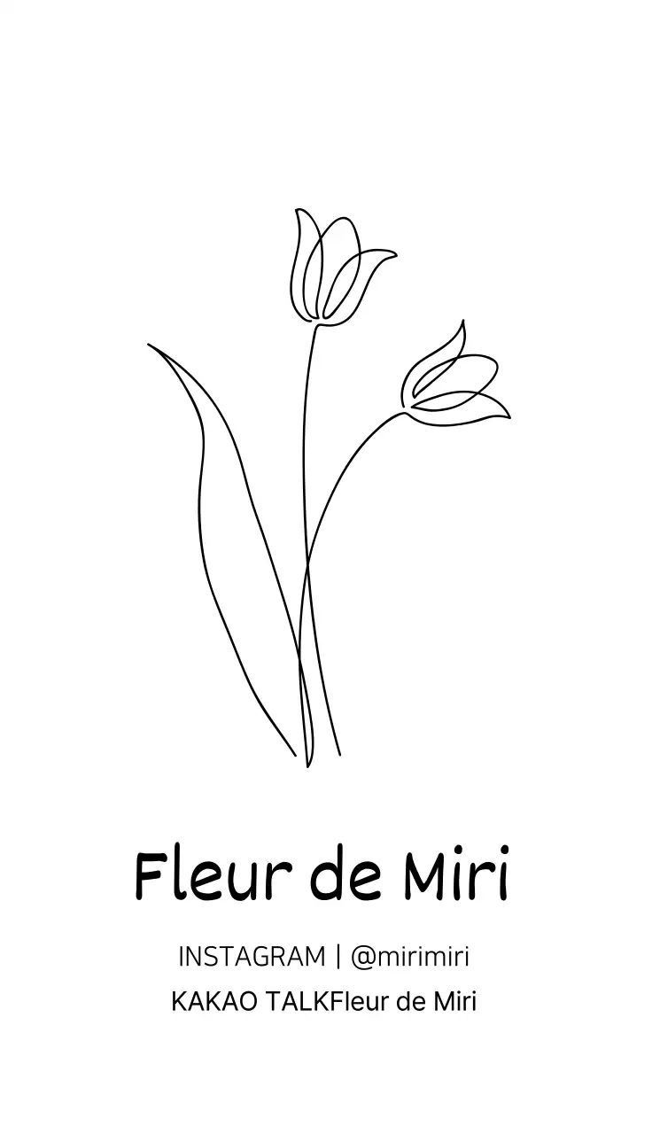 Fleuriste