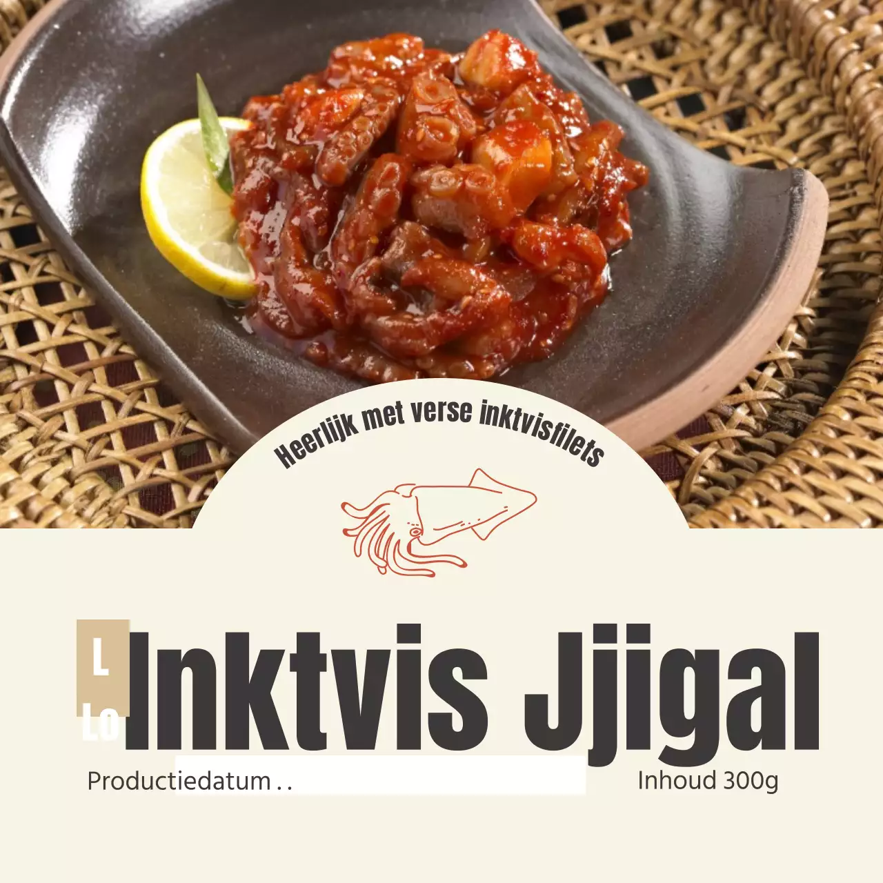 Inktvis Jjigal