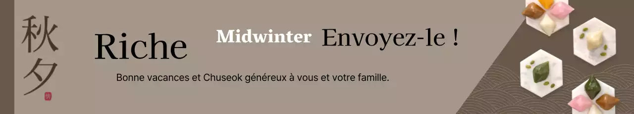 Vœux pour les fêtes de Chuseok