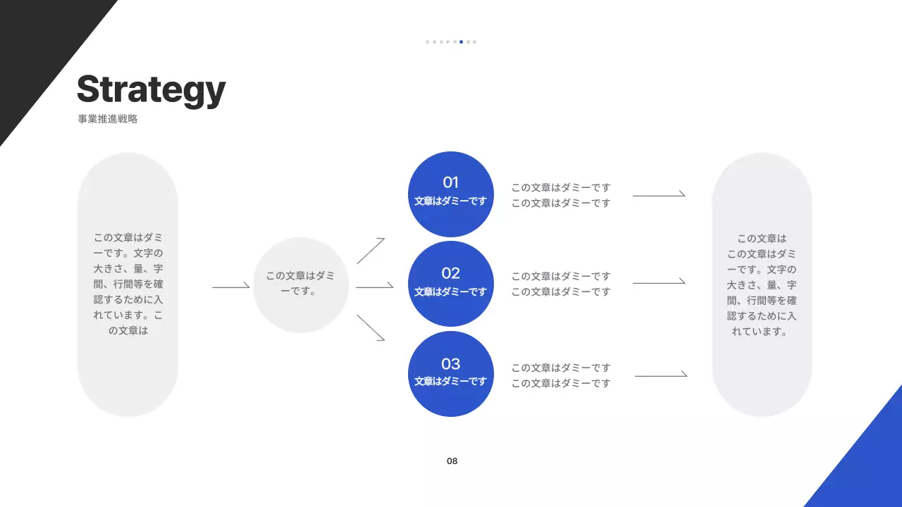 黒青トーンの対角線パターンレポート