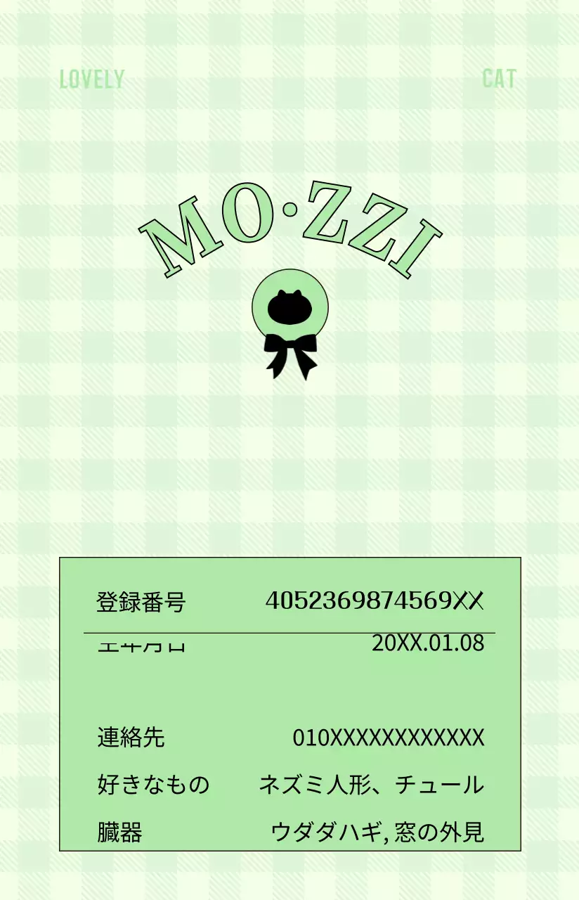 可愛らしい色のペットの写真を入れた長方形の高級感のあるアンティーク調フレーム