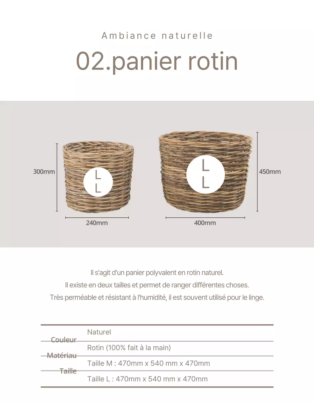 Vivre - Rattan Interiors