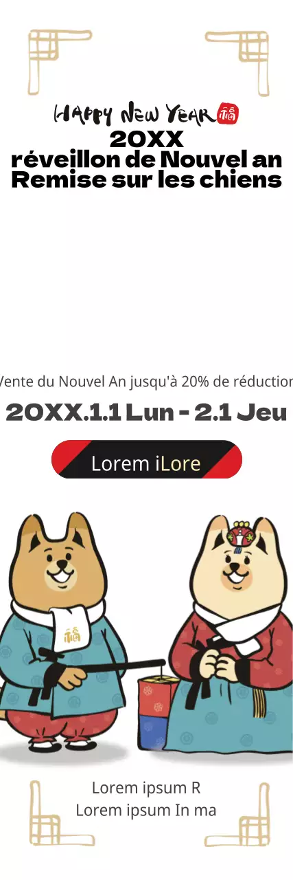 Bonne année 2018_Bannière portrait