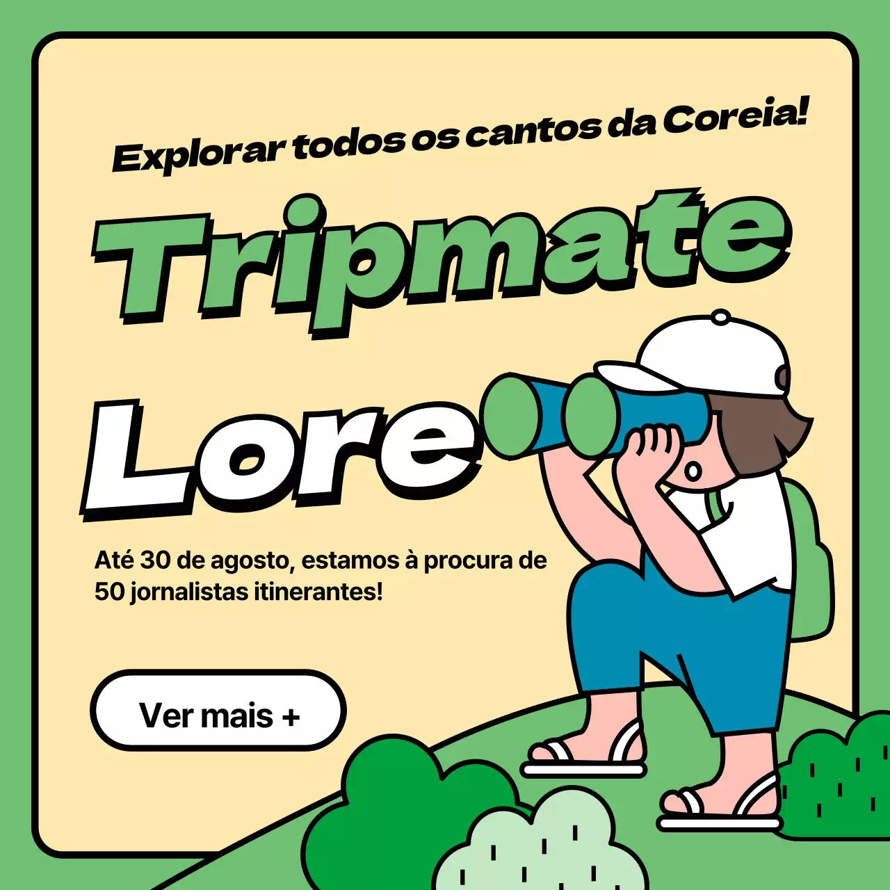 Tripmate