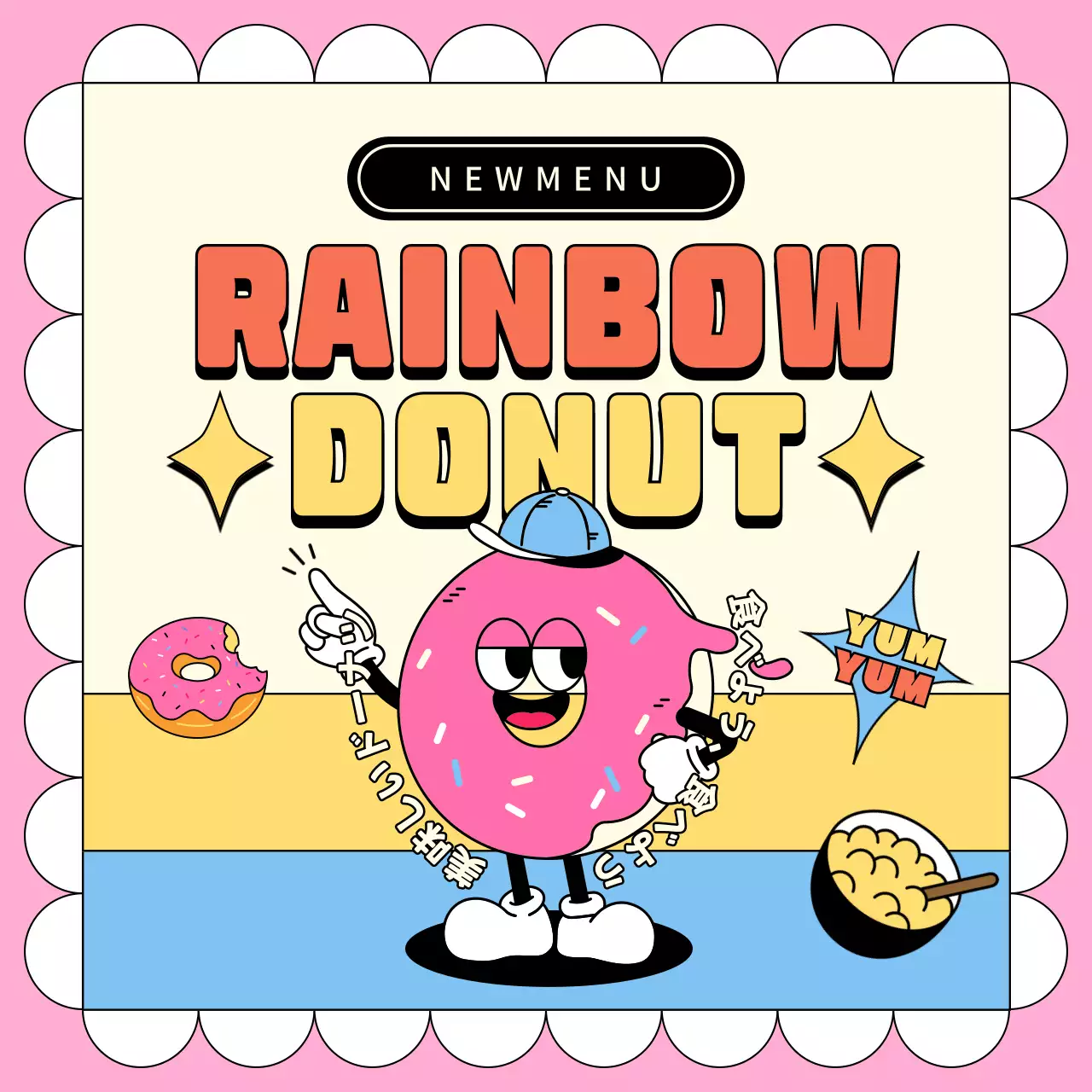 カラフル ポップ ドーナツ メニュー SNS投稿 正方形