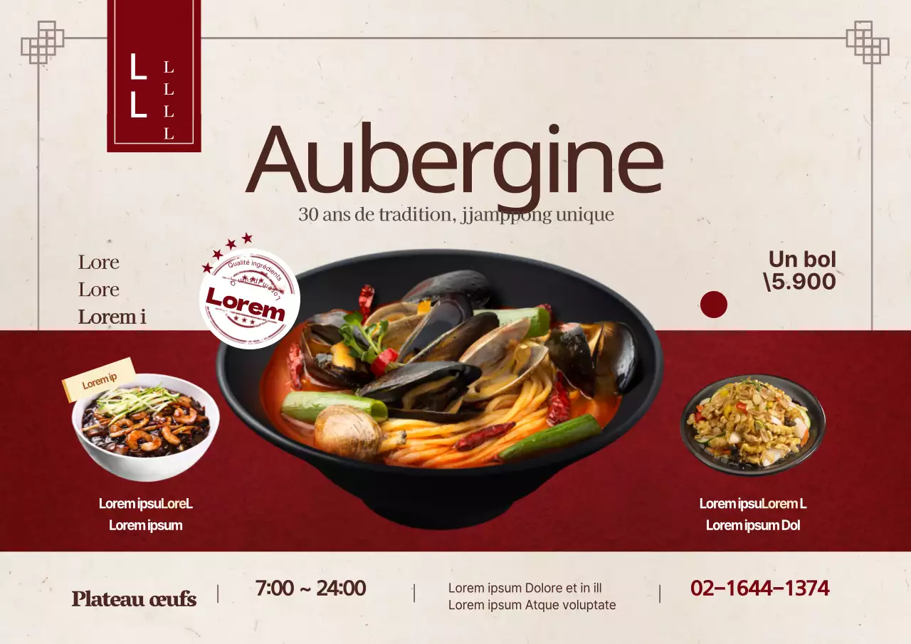 Chinois_Jjamon,Jajang