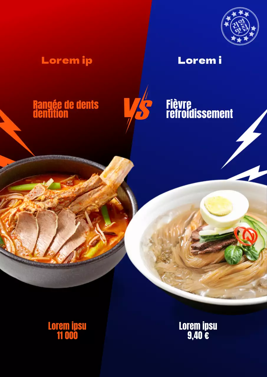 Introduction du menu avec des fonds rouges et bleus et un concept d'épreuve de force