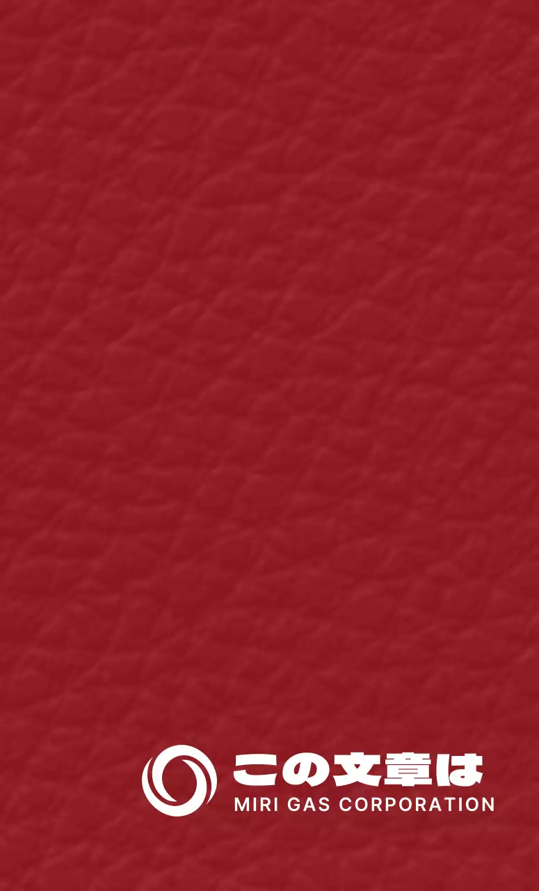 すっきりとした渦巻き形のロゴシンボル型コンセプト企業販促物