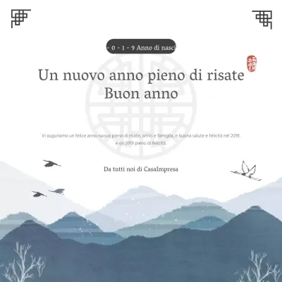 Buon anno_Sentimento tradizionale