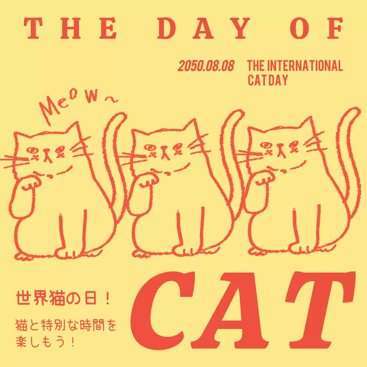 黄色 シンプル 猫 ポスター SNS投稿 正方形