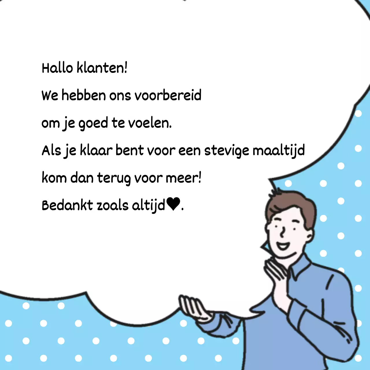 Bedanksticker voor levering