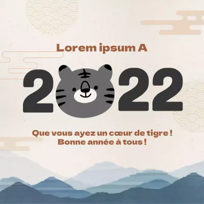 Vœux illustrés pour la nouvelle année