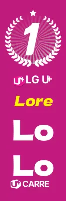 Siège social Centre d'urgence