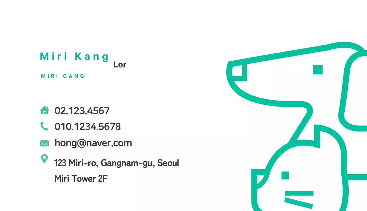 45096_Veterinärkrankenhaus