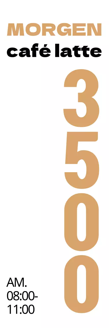 Morgencafé_SerialBanner1