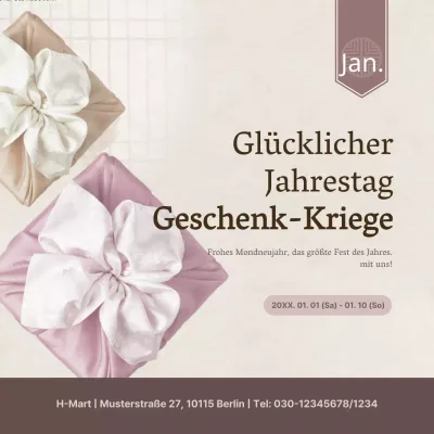 Wettbewerb für Geschenke zum Mondneujahrsfest