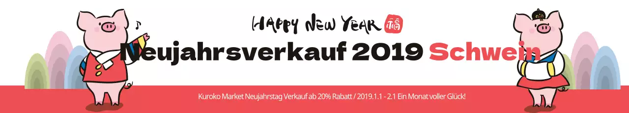 Neujahrsrabatt Schwein