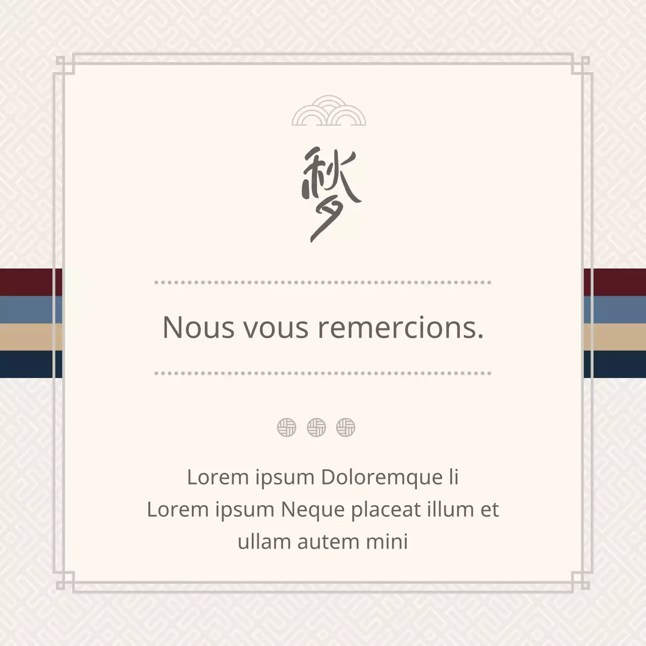 Lettre de vœux de Thanksgiving gris clair, en forme d'enveloppe