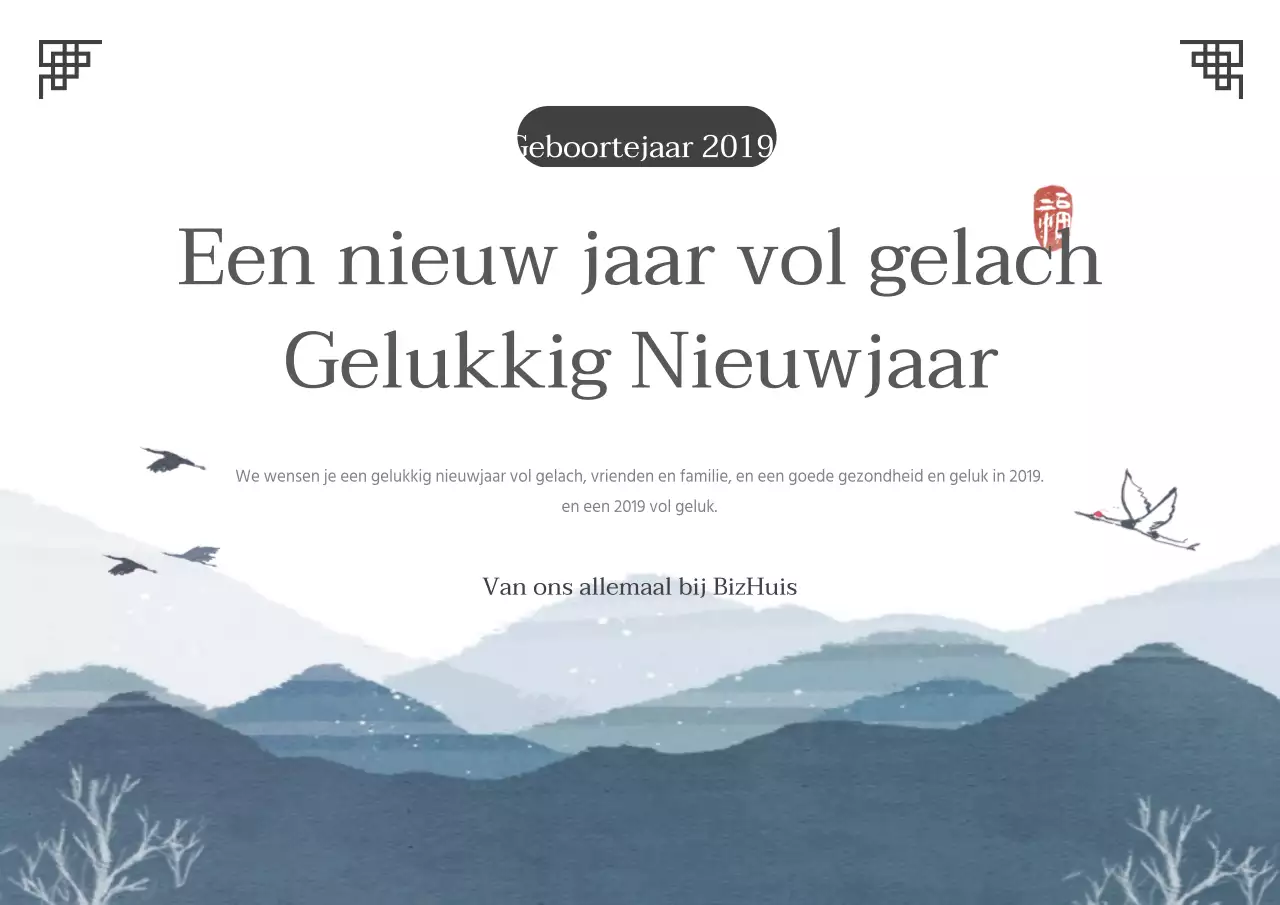 Gelukkig Nieuwjaar_TraditioneelGevoel