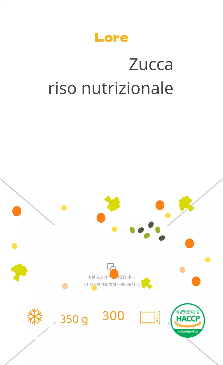 Riso nutrizionale alla zucca