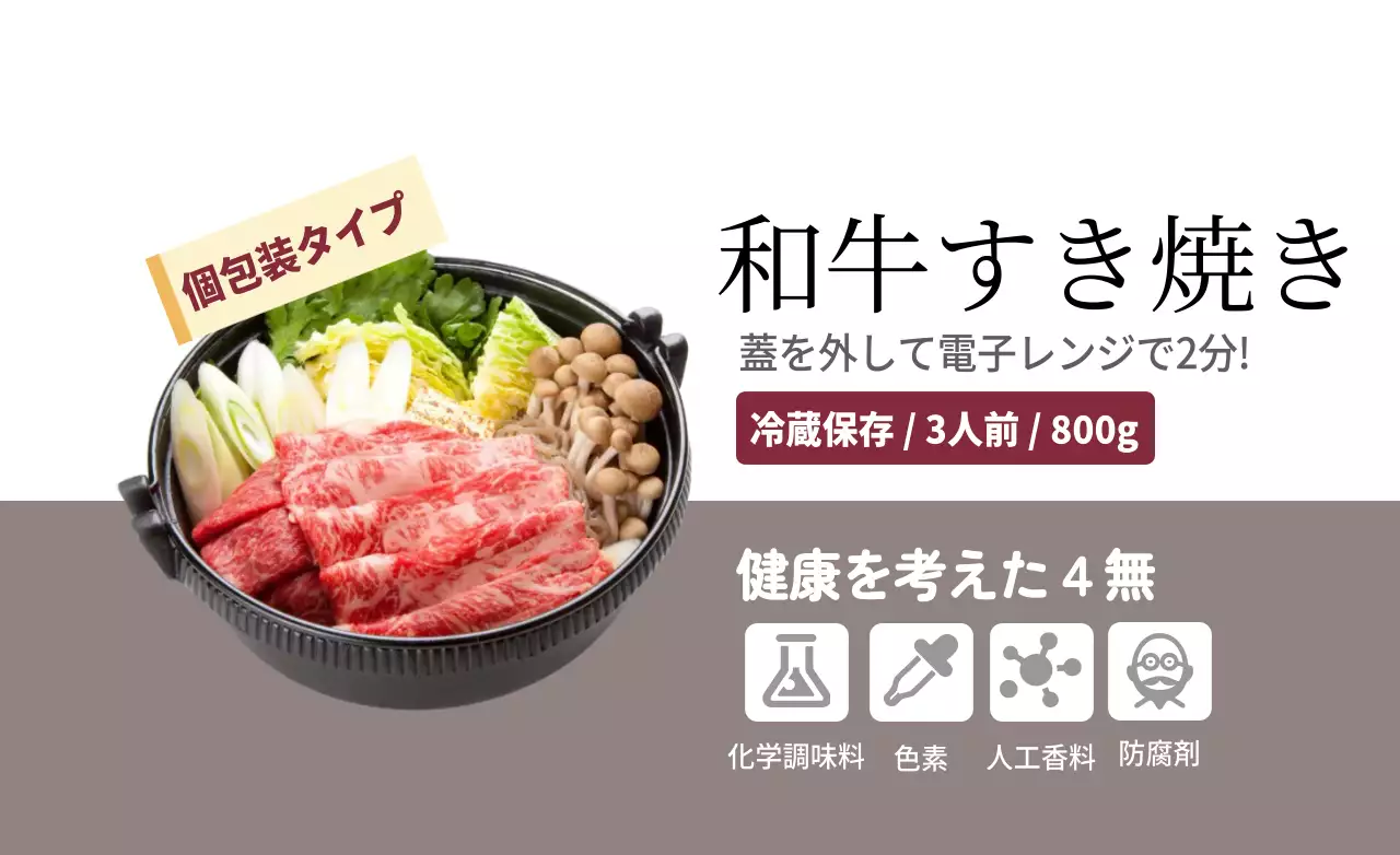 韓牛ソルロンタン