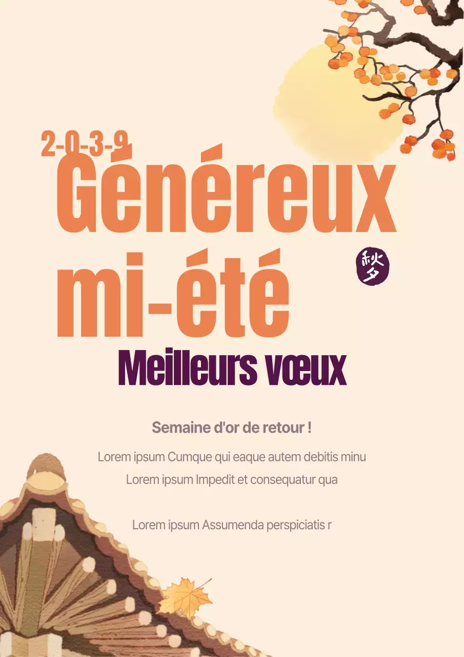 Voir les pétales de fleurs de cerisier roses flotter dans le vent