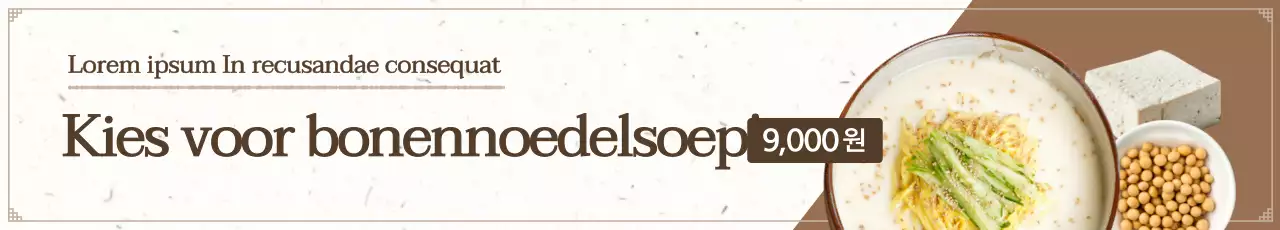 Introductie van een strak zomermenu in bruin en ivoor