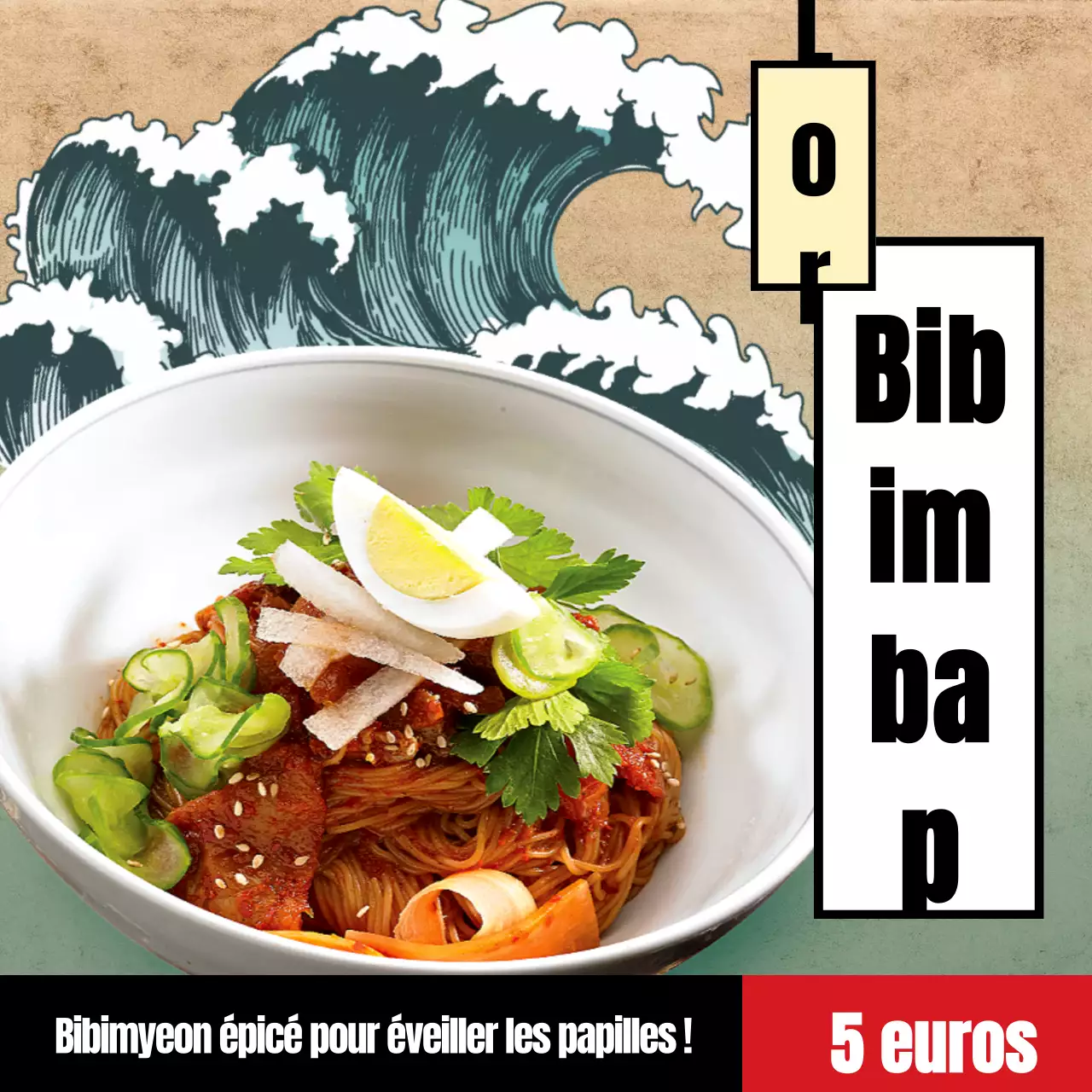 Menu d'été, vagues