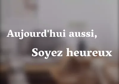 Signalisation intérieure textuelle dans un style émotionnel