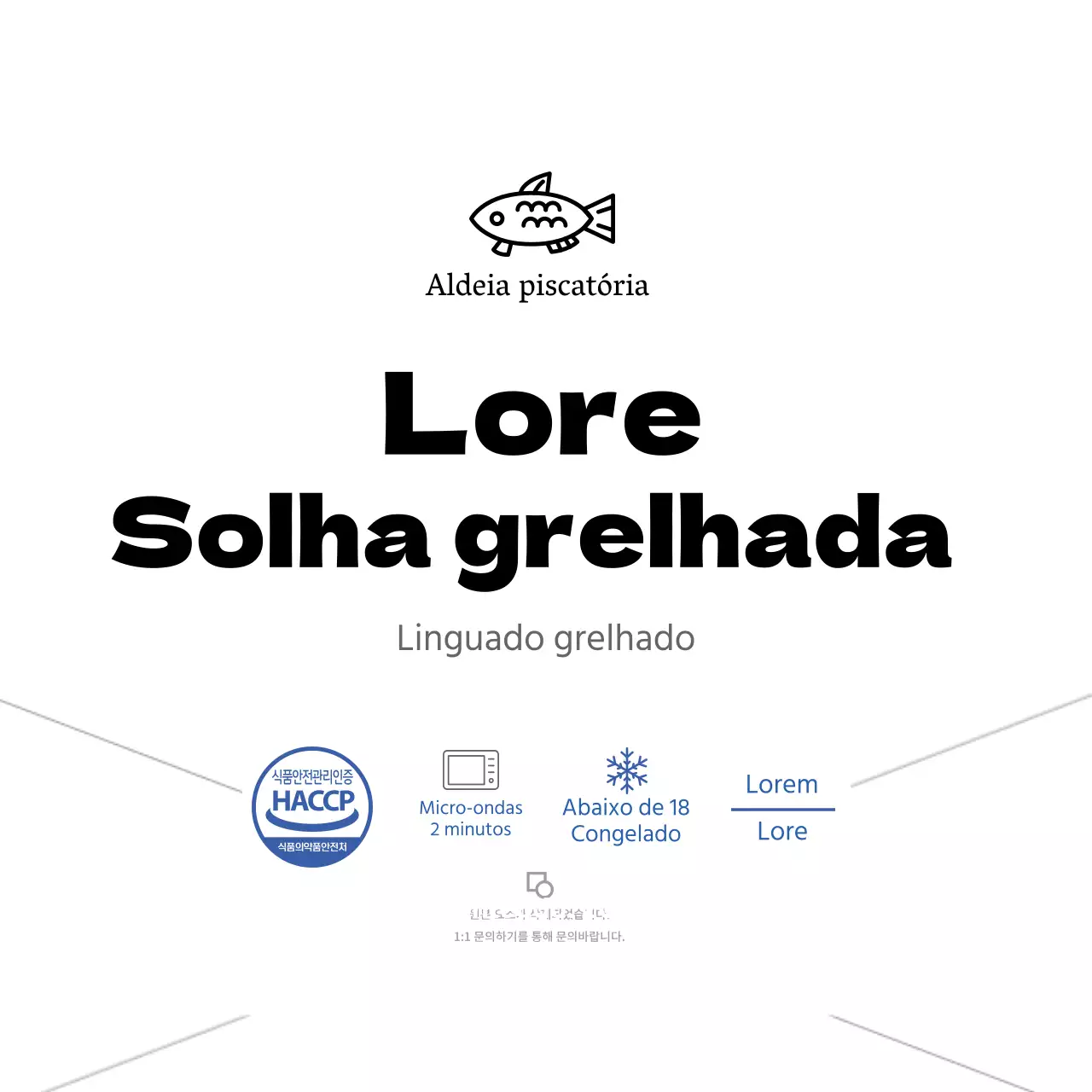 Rótulo de marisco de solha grelhada simples azul branco