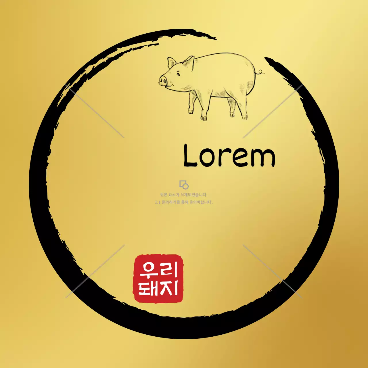 Gouden luxe handgemaakte labels