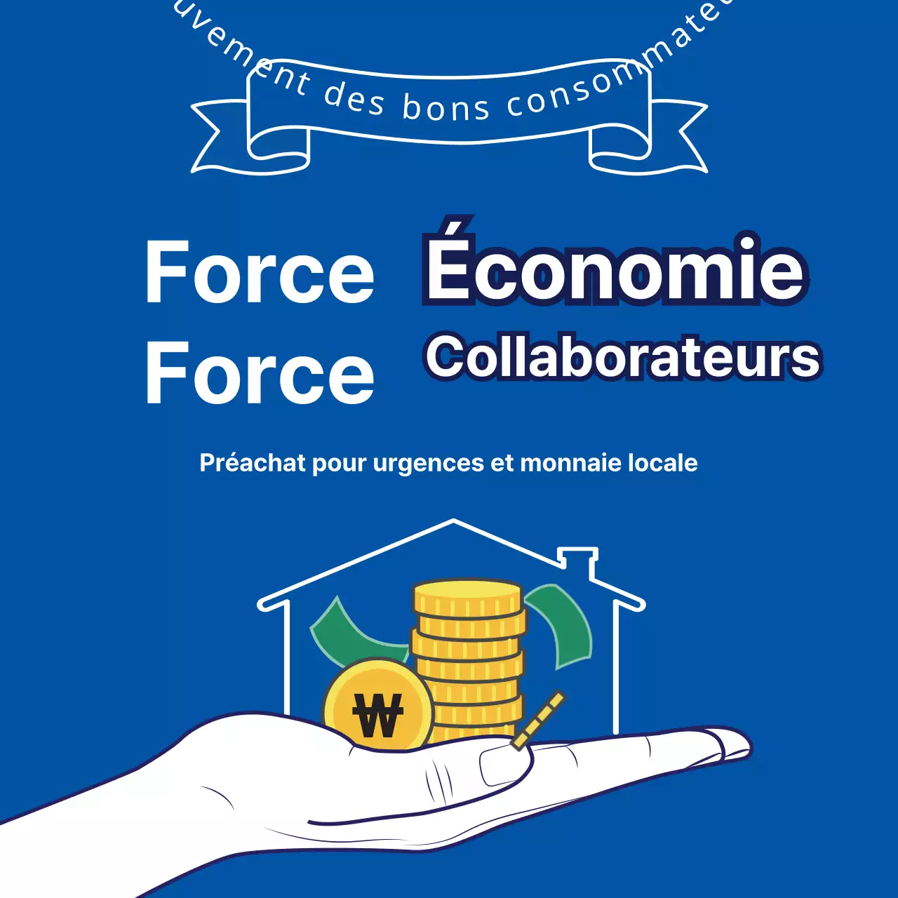 44981_Monnaie locale acceptée