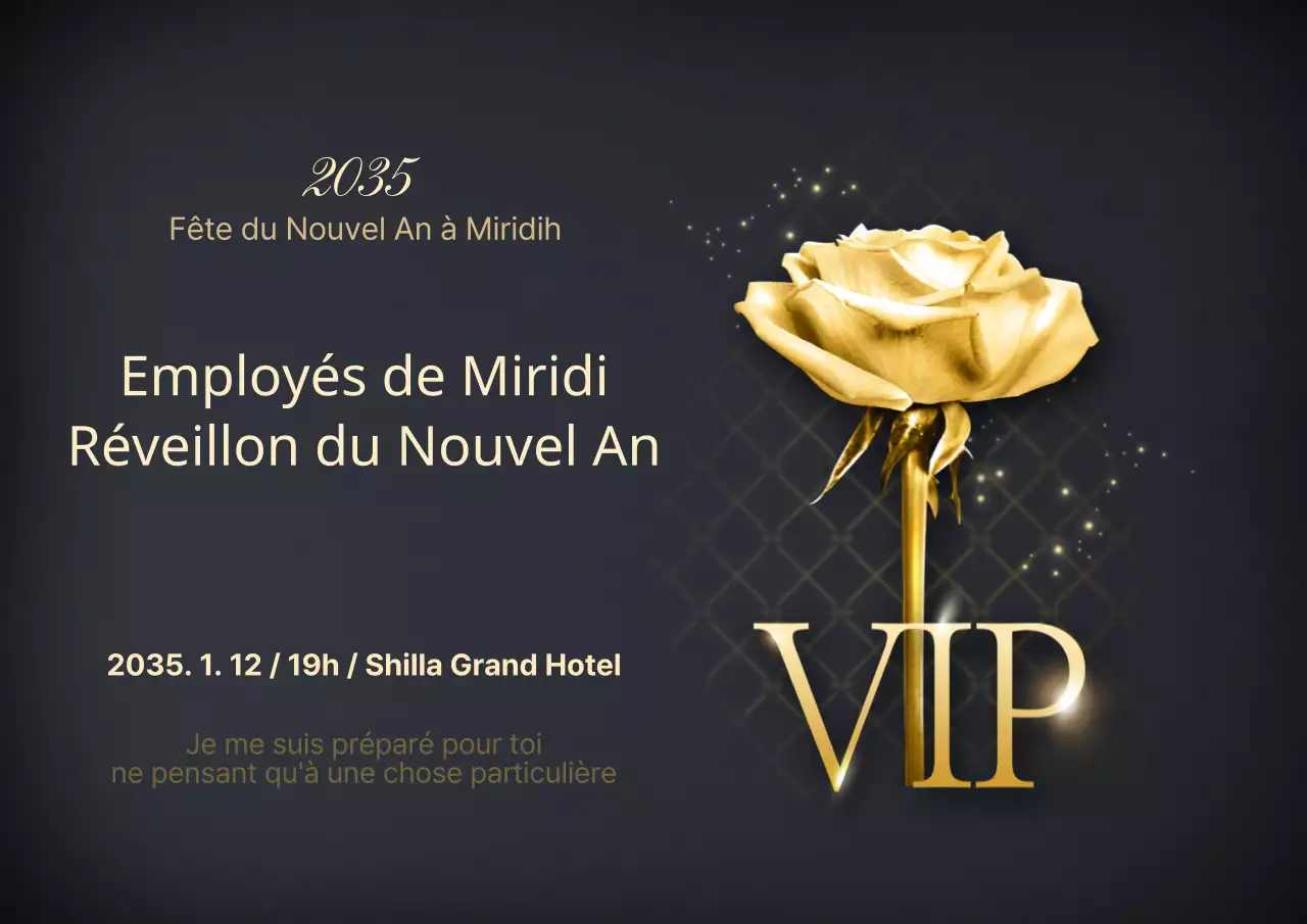 Réveillon du Nouvel An