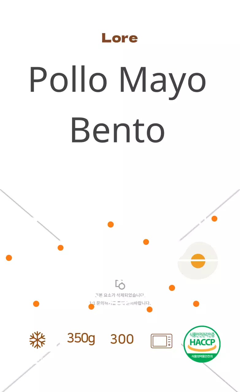 Bento de pollo y mayonesa