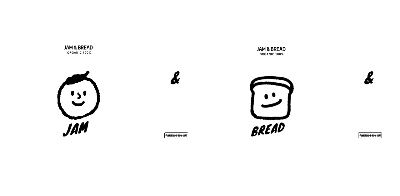 かわいい人と食パンのイラストが入ったデザートカフェのロゴマークの宣伝と情報提供の案内