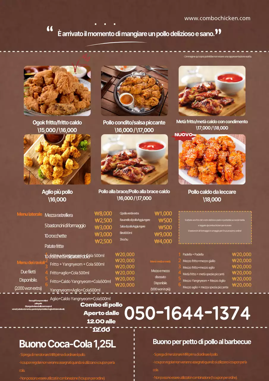 Menu del ristorante Karaage con immagini di cibo marrone e arancione