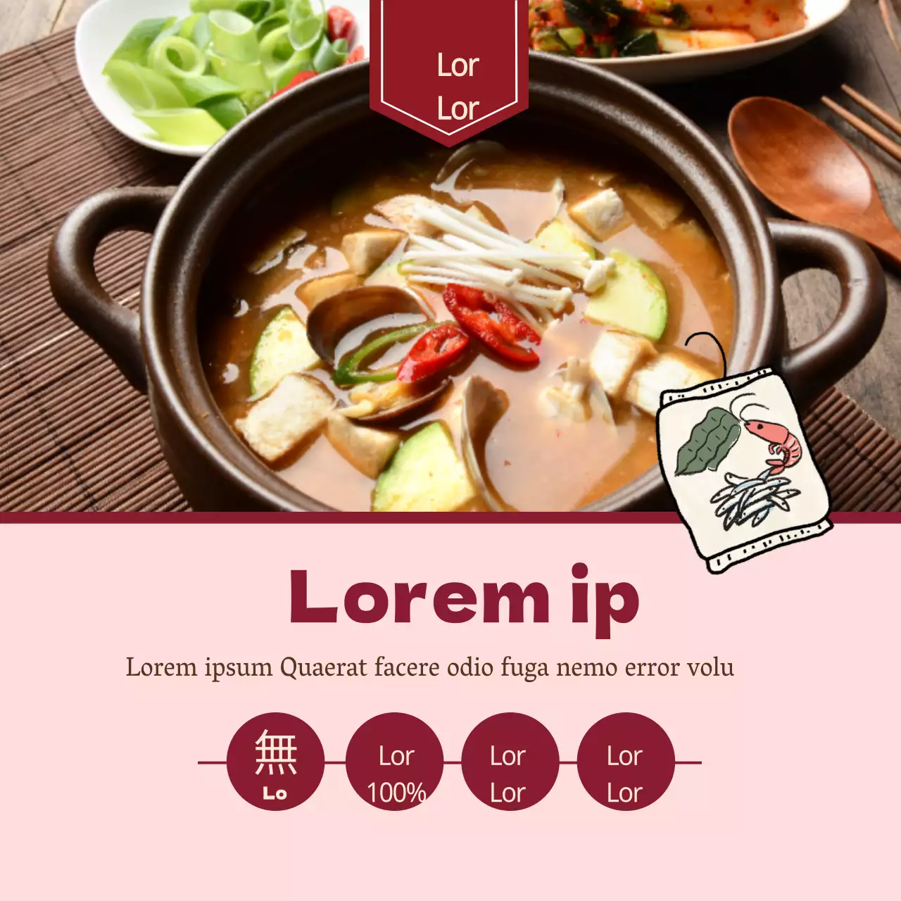 Brühe Stock Runde Aufkleber