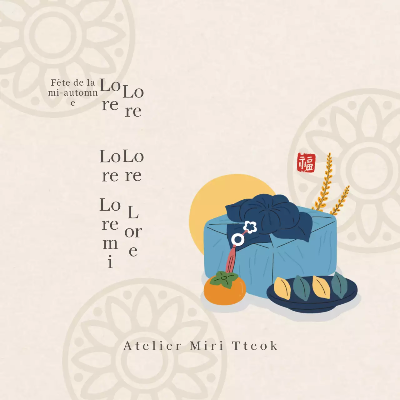 Gâteau de riz simple au motif traditionnel ivoire restaurant Chuseok thanksgiving greeting