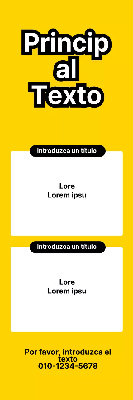 MainText_VerticalBanner