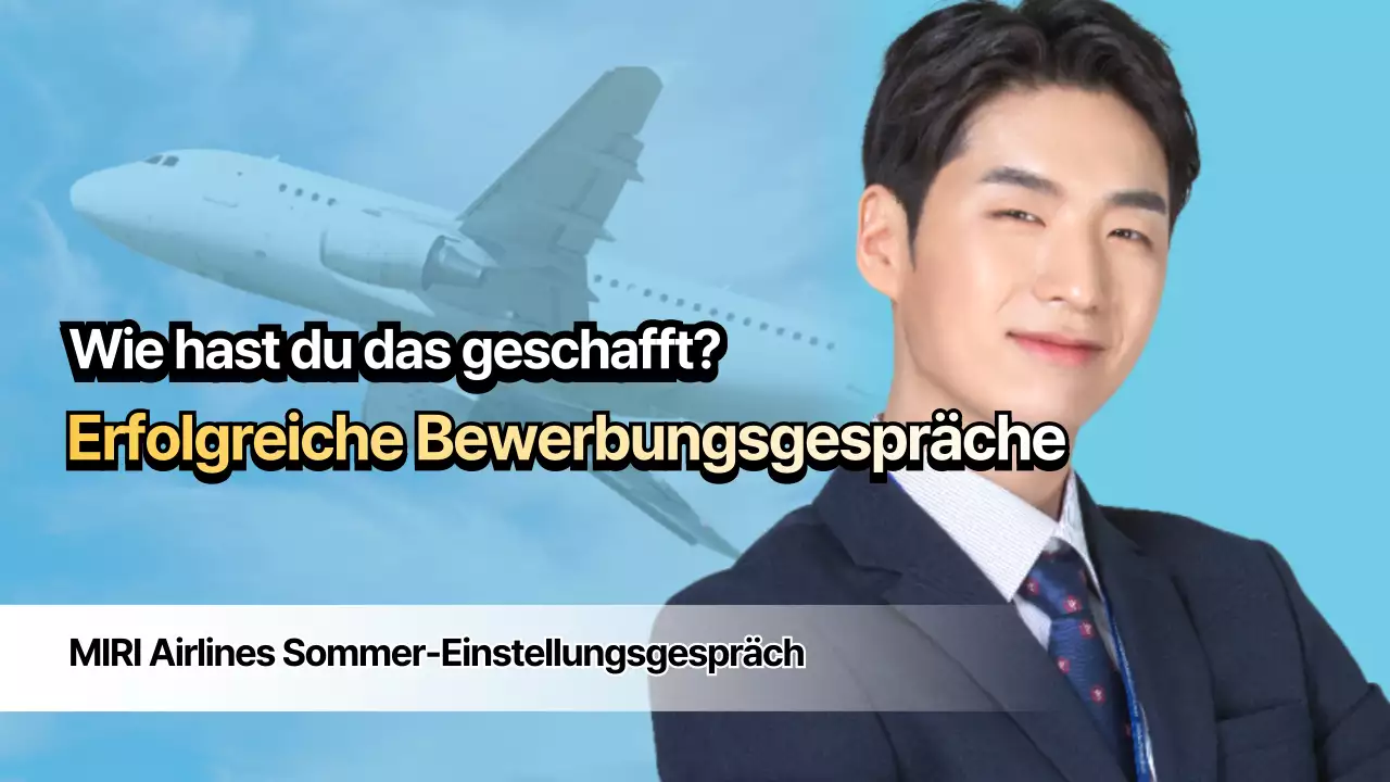 Vorstellungsgespräche