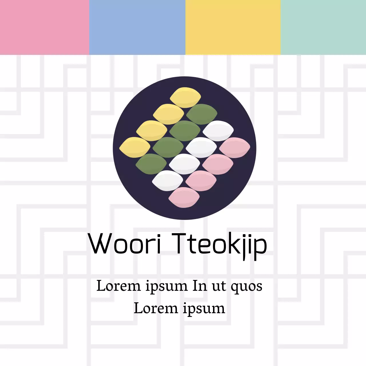 Illustrazione pentagonale Etichetta tradizionale del panificio alimentare