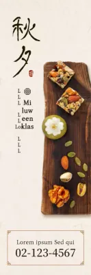 Afbeelding Eenvoudig en Banner