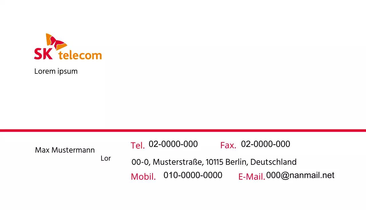 Visitenkarte für autorisierte Wiederverkäufer