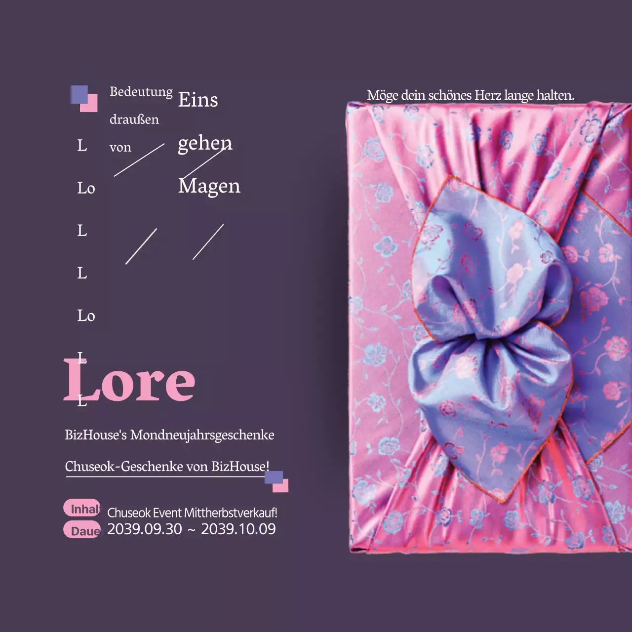 Eine unerwartete Weihnachtsgeschenkeshow