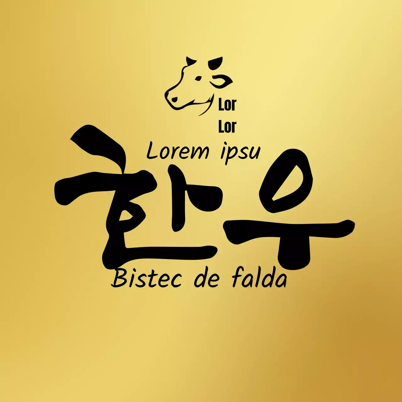 Etiqueta dorada de lujo para la carne de vacuno coreana