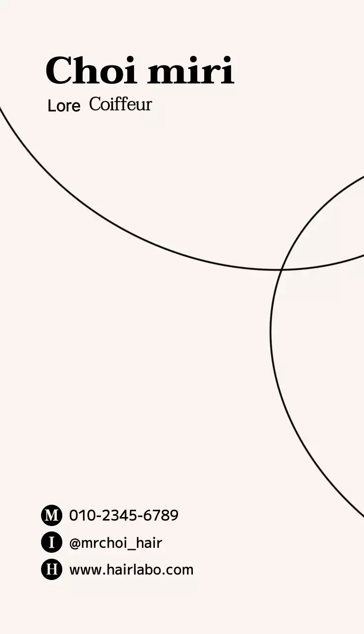 Salon de coiffure design aux lignes courbes en noir et beige clair