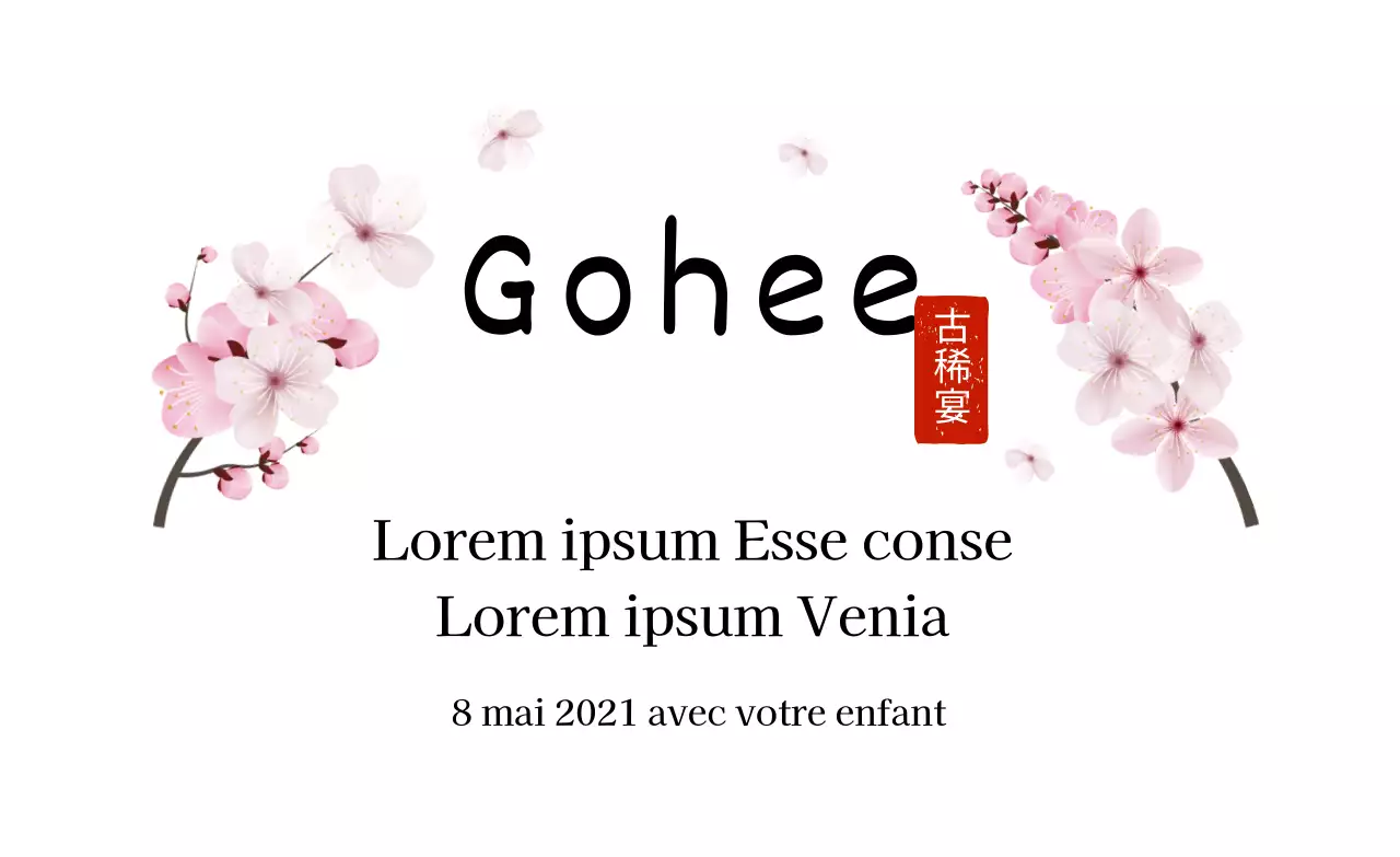 Lettrage blanc illustré mis en valeur Étiquette de remerciement traditionnelle simple