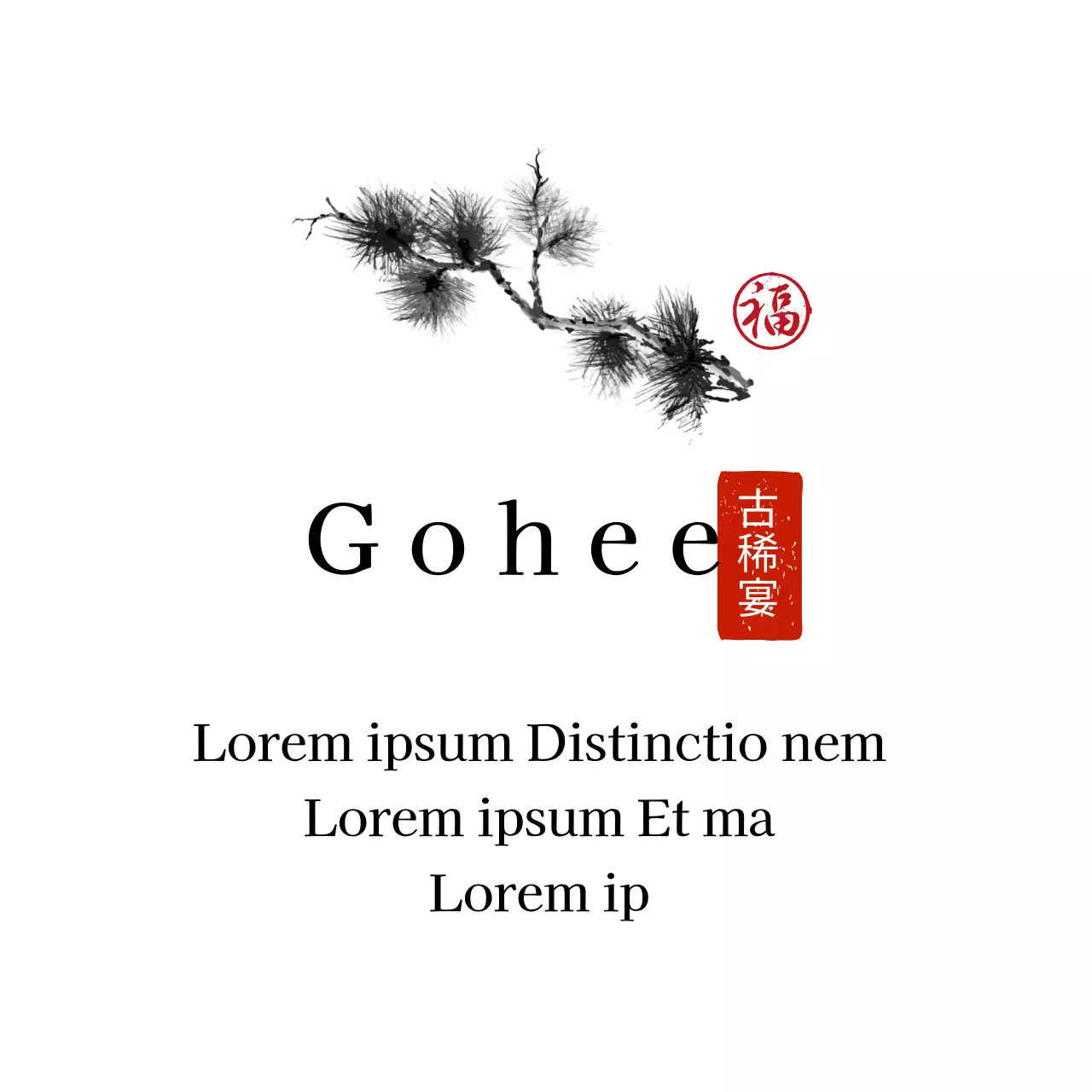 Lettrage blanc illustré mis en valeur Étiquette de remerciement traditionnelle simple